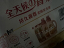 狮王 日本进口 洁白物语持久香氛洗衣液(花果香型900g*2+690g*2) - 实拍图