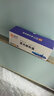 灵印适用惠普M283fdw硒鼓M255dw适用283dw/fdn粉盒282fdw/nw墨粉盒W2110A 【3300页带芯片】惠普CF206A黑色硒鼓高配版 实拍图