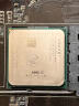 AMD FX8300 8120 8150 8320 8350 二手CPU 八核AM3+推土机CPU FX 8300 3.3G/95W 晒单实拍图