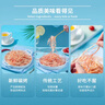 北海印象鱿鱼丝 北海特产即食手撕鱿鱼丝海味零食休闲小吃办公室学生追剧 原味250g 实拍图