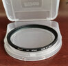 尼康（Nikon） UV镜原装NC滤镜致光滤镜单反微单UV镜52mm/55mm/67mm/72mm/77mm/82mm/95镜头 67mmUV滤镜尼康原厂 实拍图