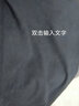 浩术牛仔裤男春秋款宽松工装大码百搭潮流九分休闲长裤子男 D903灰色+黑色【两条装】 XL【130-145斤】 实拍图