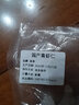新食道青虾仁 新疆国产养殖大虾 远离海域 活冻白对虾 送礼佳品 国产青虾仁2斤装 0斤(净重) 实拍图