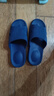 家の物语日本居家女拖鞋四季室内防滑静音家用厚底情侣浴室洗澡软底凉拖鞋 拖鞋深蓝色（男）41-42码 实拍图