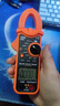 胜利仪器（VICTOR）钳形表万用表数字电流表 交流钳形万用表 钳型万能表家用VC606B+ 实拍图