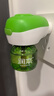 润本（RUNBEN）防蚊液电蚊香液90晚45ml×3+1器蚊香液驱蚊液 实拍图