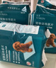 怡亲（YOKEN）吸水加厚宠物尿垫狗尿片尿布湿狗纸尿裤生理期狗狗训导尿垫M 晒单实拍图