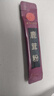 同仁堂（TRT）鹿茸粉1g/袋*10袋/盒壮肾阳益精血强筋骨调冲任用于肾阳不足精血亏虚阳痿滑精宫冷不孕 实拍图