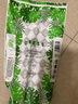 吉氏（DRESS）薄越纸尿裤 宝宝大吸量尿不湿  婴儿超薄透气干爽尿裤 L码48片*2包【9-14kg适用】 实拍图