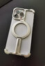 派凡【一粒骨架壳】适用苹果15promax手机壳iPhone15lpus金属无边框镂空散热磁吸异形支架壳超薄保护套 原色【镂空散热/四角气囊防摔/带磁吸支架】 iPhone 15 Pro Max 实拍图