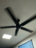奥克斯（AUX）电风扇遥控吊扇家用吸顶扇大风力风扇客厅楼顶扇大功率工业吊扇 56寸大五叶吊扇黑【精钢扇叶+遥控套装】 实拍图