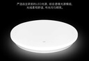 雷士（NVC）阳台灯卧室灯吸顶灯灯具灯饰厨房灯LED照明灯现代简约灯饰卫生间 12W 极简单色白光（直径26cm） 实拍图