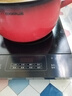 美的（Midea）电磁炉带锅套装可选单锅/双锅大火力家用大功率电磁灶电火锅一体可选可煮小米粥 【分体面板】2200W加大功率国家补贴 实拍图