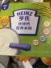 亨氏（Heinz）婴幼儿宝宝高铁辅食营养米糊铁锌钙米粉6个月以上 400g(新升级） 实拍图