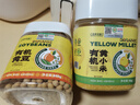 盖亚农场东北有机黄豆1.7斤打豆浆专用农家自种非转基因大金豆 实拍图