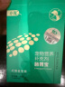 小宠肠胃宝 猫咪狗狗益生菌呕吐拉稀好粮伴侣 3.5g*10条 实拍图