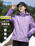 真维斯（Jeanswest）三合一冲锋夹克男情侣装春季户外运动登山露营防风衣防泼水外套 实拍图