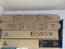 理光（Ricoh）M C2001 黑色墨粉盒 适用于M C2000/M C2001/M C2000ew/M C2501 实拍图