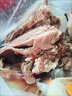忆回牛新鲜羊头肉去骨整只半成品新鲜羊头肉全熟去骨羊脸肉火锅炖料 2斤(半熟羊脸肉) 实拍图