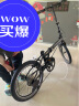 大行（DAHON）折叠自行车20英寸8级变速经典P8单车KBC083 黑色高配款-京仓 晒单实拍图