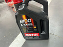 摩特（MOTUL）8100 X-CESS 全合成机油5W-40 5L 汽车机油 API SN级 京东养车 实拍图