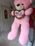欣欣龙毛绒玩具大熊泰迪熊公仔布娃娃玩偶抱枕送女友情人节礼物 抱心熊粉色 生日快乐 1米 【+玫瑰花】 实拍图