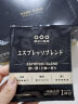 隅田川 进口特浓挂耳黑咖啡粉 节日送礼礼盒 意式口味 8g*24片装 晒单实拍图