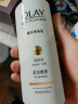 OLAY【花少精选】美白身体乳 超白瓶260g*2 送 90g*3  男女通用  礼物 晒单实拍图