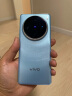 vivo X100 Pro 16GB+1TB 星迹蓝 蔡司APO超级长焦 蓝晶×天玑9300 5400mAh蓝海电池 自研芯片V3 手机 晒单实拍图