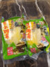 冠州东北酸菜农家自制整颗自然发酵大缸老坛腌制真空白菜500克*5袋 实拍图