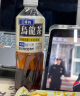 三得利无糖乌龙茶饮料 0糖0能量0脂 500ml*15瓶整箱装 实拍图