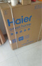 海尔（Haier）半自动双缸洗衣机家电 12公斤超大容量  原厂品质 可洗薄被子 动平衡脱水 水电分离XPB120-729S 实拍图