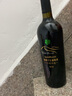 威龙官方店 沙漠奇迹13度干红葡萄酒赤霞珠商务国产婚宴聚会红酒礼品 沙漠奇迹干红750ml单支 实拍图