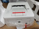 惠普（HP） M203d/203dn/203dw A4黑白激光打印机 自动双面打印机  商用办公 单打印 hp203dn自动双面打印+有线网络 实拍图