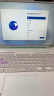 华硕天选5 Pro 14核酷睿i7 16英寸电竞游戏本 笔记本电脑(i7-13650HX 16G 1T RTX4060 2.5K高亮高刷)青 晒单实拍图