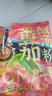玉梦 贵州特产凯里酸汤粉 非油炸方便速食酸辣粉贵州特色酸汤米粉米线 凯里酸汤粉220g*3袋(中辣） 实拍图