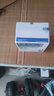 格之格1370a碳粉 适用惠普m232dw墨粉 233dw m233sdn m233sdw m208dw打印机碳粉6支装 实拍图