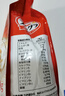 卡乐比（Calbee）经典水果燕麦片600g*2 日本原装进口食品 营养早餐 即食零食 代餐 实拍图