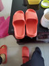 洁丽雅拖鞋男夏浴室洗澡防滑家居室内EVA大码男士凉拖鞋居家用夏季防臭 橘色 35-36 【标准码】 实拍图