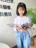衣诺坊儿童polo衫长袖T恤棉衬衫白色男女通用 白色长袖 120码 实拍图