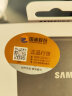 三星（SAMSUNG） 1TB Type-c USB 3.2 移动固态硬盘（PSSD） T7 红色 NVMe传输速度1050MB/s 超薄时尚 实拍图