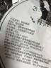 素养生活 有机紫菜15g 南北海产干货 福建霞浦干紫菜 紫菜蛋花汤煲汤食材 实拍图