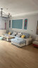 全友家居 现代简约家用大户型贵妃转角沙发客厅实木架布艺沙发102085 实拍图