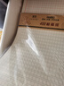 晨光（M&G）美工田格纸16K学生用空白非a4实惠装便宜考研白纸加厚米黄护眼数学打草纸20页/本APYKPV67 3本 实拍图