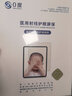 0度 适用iPad pro钢化膜Air5/4代保护膜 稀土防蓝光防射线护眼膜 mini6磨砂防指纹防眩光耐刮平板贴膜 iPad Mini5/4代-透明 7.9英寸 实拍图