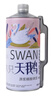 六只天鹅精选大桶装原浆精酿小麦浑浊性白啤啤酒礼盒 六只天鹅组合12听 500mL 12罐 礼盒装 实拍图