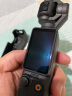 大疆 DJI Osmo Pocket 3 标准版 一英寸口袋云台相机 OP灵眸手持数码相机 旅游vlog 便携美颜摄像 晒单实拍图