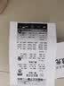 灵印适用联想LJ2200L硒鼓m7250 M7205 LT2822/2922墨粉盒m7260 2250n 【3000页】标准版粉盒易加粉 实拍图
