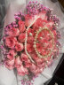来一客情人节红玫瑰生日花束鲜花速递同城配送全国表白求婚礼物 52朵粉玫瑰白纱包装 实拍图