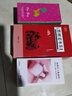 【发3盒共60包】黑糖姜枣茶红糖月经大姨妈红糖块姜糖送女友生理期礼盒母亲礼物暖身手工红糖姜丝茶 黑糖姜枣茶 发5盒共100包+杯 实拍图